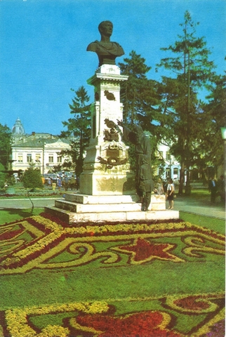 1555 - Braila. Monumentul impratului Traian